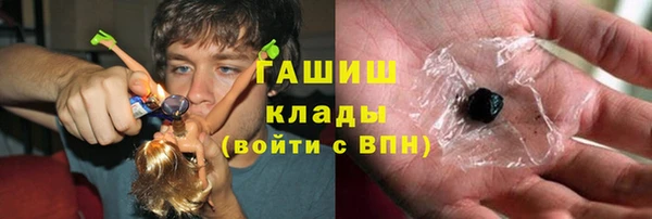 MDMA Верхний Тагил